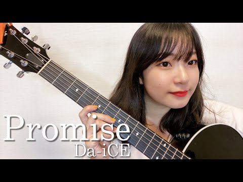 ミュージシャン HARU Haru | Jpop Wiki | Fandom