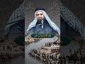 وضعنا يشبه وضع المؤمنين قبلنا 