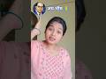 कुर्सी पे बैठी सब मोक्षिया ऐंठा तारा #shorts #viralvidio #youtubeshorts #trendigshorts #viralvidio