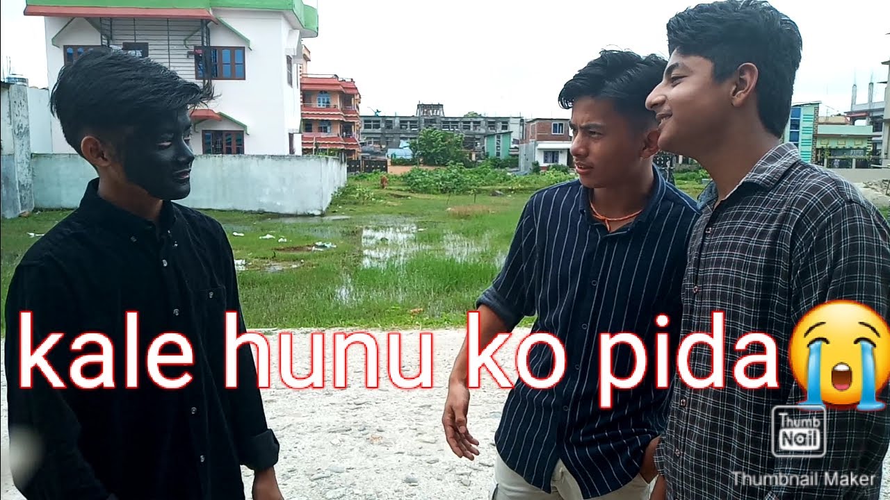 Kale vai😂 by manish gurung vines.