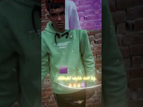 هلعبكم وانا مغمى عيني قلب جاهز نار شاشه سوداء ترند اكسبلور ترند جديد تيك توك 