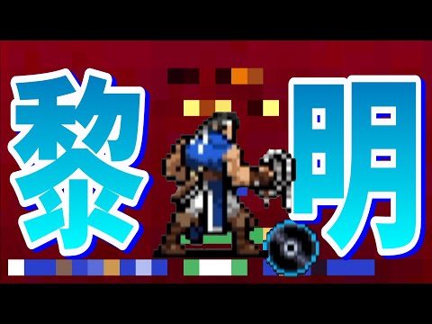【レア】確定口説き術 プロのTRICK TREATMENT Ⅱ <完全終結版> Spoiler Alert