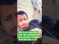 ladko ki jindagi 💥💥#trending #shortvideo #viralreels #trendingshorts #shortsfeed