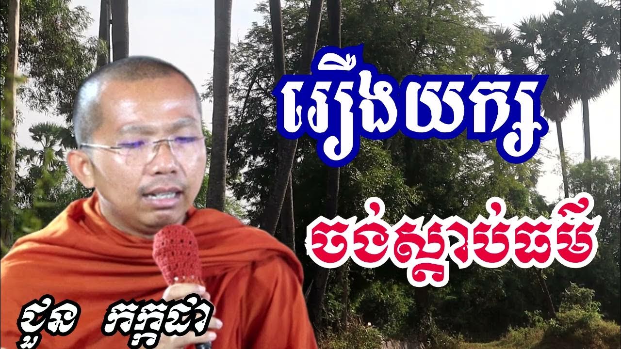 Bir marta jinsiy aloqa uchun qiz