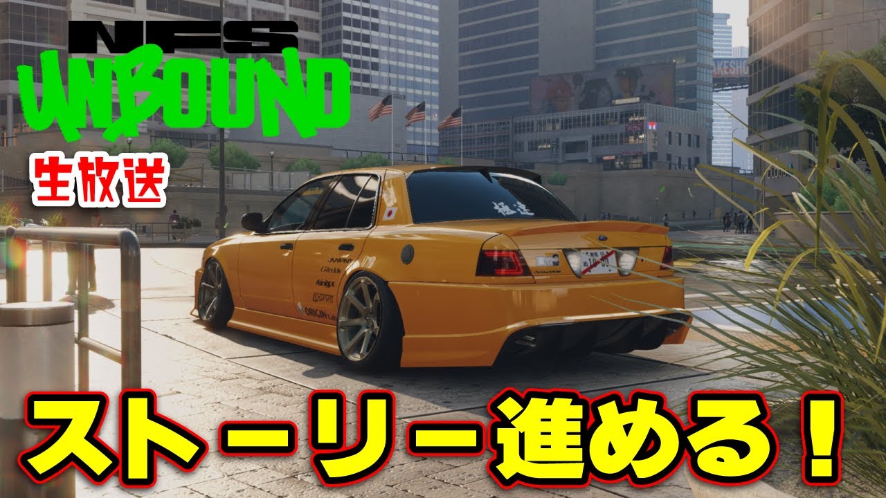 匿名・スピード発送★ アドビ ドリームウィーバー　CS3 ソフト まさかのワイスピ登場車両がBB報酬に！IDxという悲劇の超絶レア
