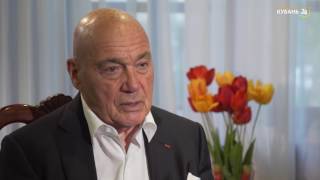 Журналист, телеведущий, писатель Владимир Познер: я страшно ценю каждую минуту жизни Журналист, телеведущий, писатель Владимир Познер: я страшно ценю каждую минуту жизни
