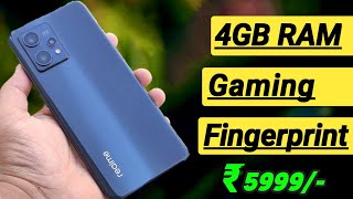 4GB+64GB | Best Gaming Phone Under 6000 | 6000 Under Best Smartphone | Best Phone Under 6000