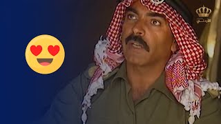 من أجمل مشاهد مسلسل وجه الزمان 🥰😍 | مسلسل وجه الزمان