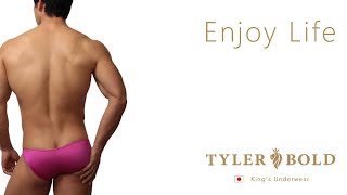 Nano Super Bikinis Men's underwear | ナノ3D スーパービキニ メンズアンダーウェア 男性下着 814484【Tyler Bold/タイラーボールド】