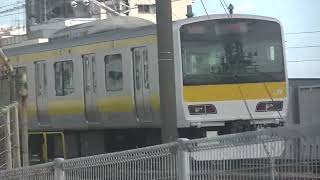E231系500番台ミツA548編成