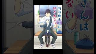 новости аниме #anime #аниме #новости #news #пятьневест #анонс #романтика #магия #реинкарнация