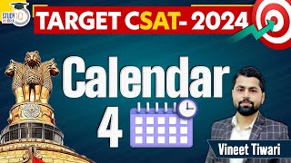 Calendar -4 | CSAT 2024 | Previous Year Questions l Vineet Tiwari | StudyIQ IAS Hindi