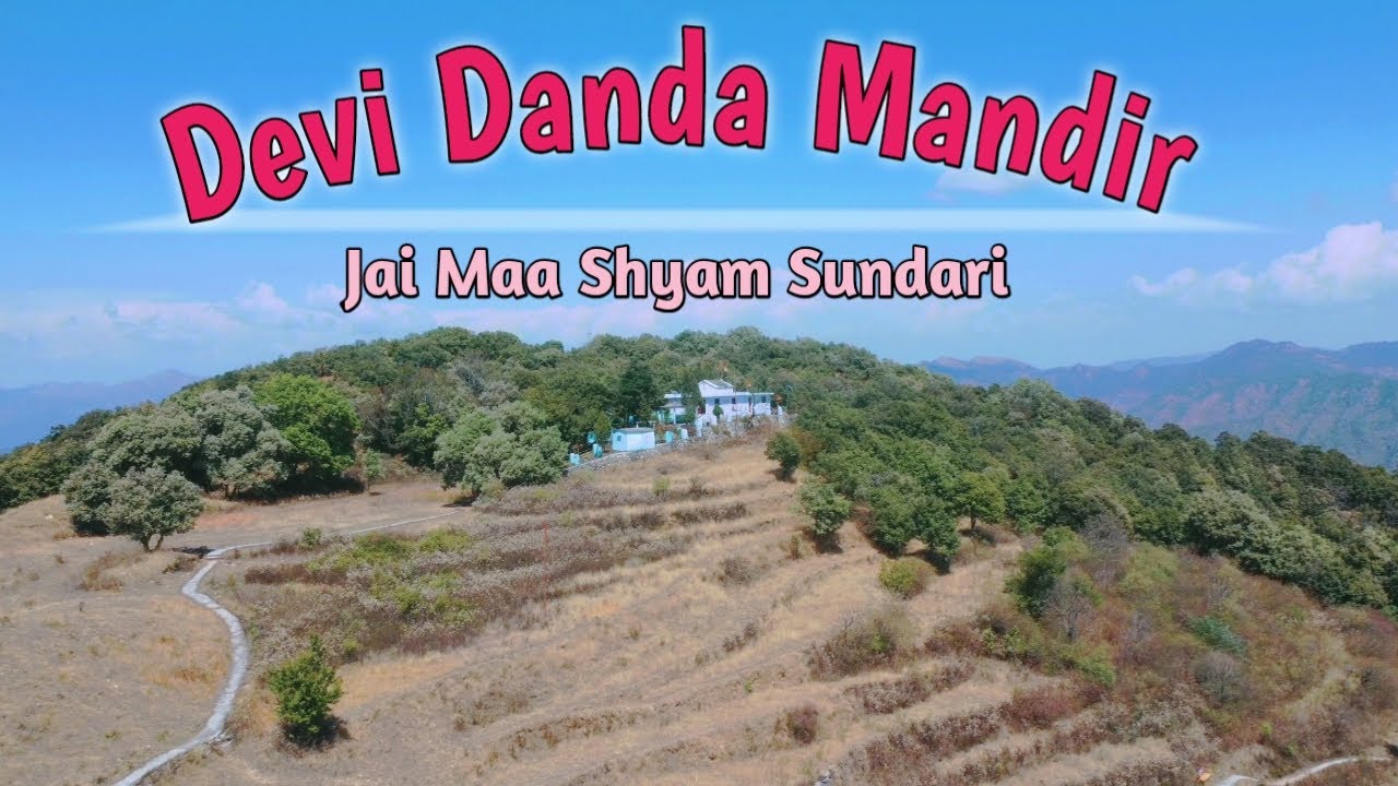 Devi Danda Temple | Kuldevi | Uttarakhand #badolazindagi