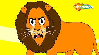 सिंह निराळा | Sher Nirala  | Marathi Kids Song | Balgeet | Shemaroo Kids Marathi