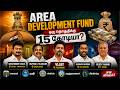 Area Development Funds ஒரு தொகுதிக்கு 15 கோடியா? #tvk #dmk #vijay #stalin #election #2026election