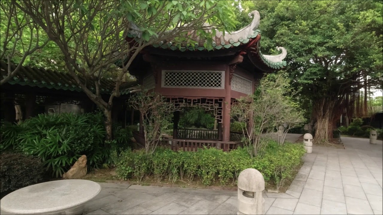 Lingnan Garden, Hong Kong