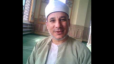 الشيخ محمد لطفي العويدي ما تيسر من سورة مريم 4