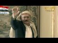 After Surviving An Assassination Attempt, Yemen—President Ali Abdullah Saleh Returns To Yemen