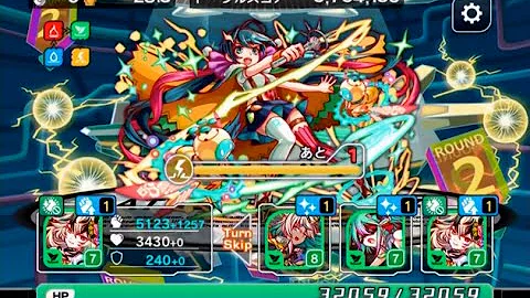 クラッシュ フィーバー フェルマー