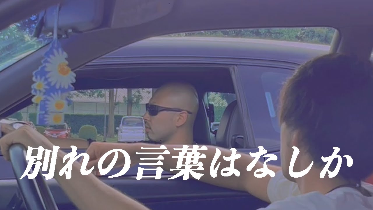 真っ白なのは誰のガイドですか？