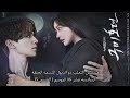 مسلسل الثعلب ذو الذيول التسعه الحلقه السادسه عشر 16 الموسم 1 القسم 15 مسلسل الثعلب ذو الذيول التسعه الحلقه السادسه عشر 16 الموسم 1 القسم 15