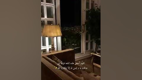 ياسر الدوسري  تلاوة القرآن تريح الأعصاب 😍 ارح سمعك حالات واتس اب #ياسر_الدوسري