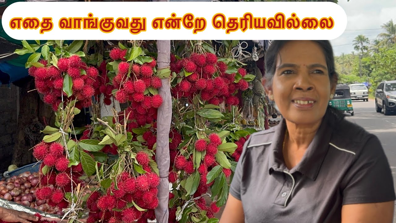 கொழும்பில் Tea  கடை தேடி களைச்சு போய்யிட்டம் | Sri Lanka Travel Vlog