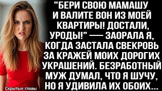 видео: картинка: