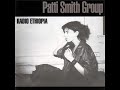 Patti Smith Pissing In A River