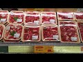 名古屋市御器所　食品スーパー6/11(火)　本日ポイント２倍デー！お肉コーナー、ジャンボパックがお買得です！