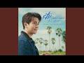 คอร์ดเพลง ฝันที่แปลว่าเธอ (Ost.ไมโครโฟนม่วนป่วนรัก)