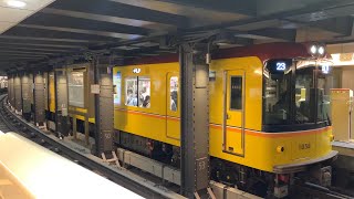 東京メトロ銀座線1000系  （上野）/　Tokyo Metro Ginza Line 1000series　Ueno,Tokyo【でんしゃしん 動画】