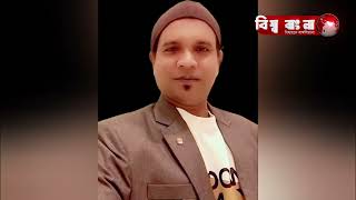 .দোহাজারী জামিজুরী শ্যামা সংঘের ৪১ সদস্যের শ্যামা পূজা উদযাপন পরিষদ গঠন