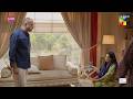 Meray Jaidad Ke Mamlo Mein Tang Arana Band Kar Do...! Winter Love - HUM TV