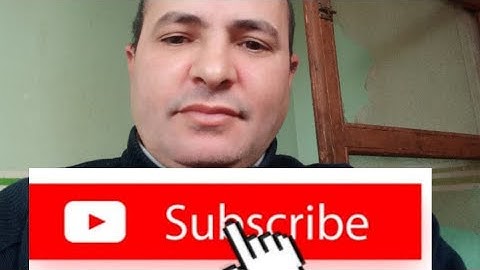 سورة النساء 113/105