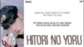 (Sub Indo) TXT - 'Hitori No Yoru [ひとりの夜]' Lyrics