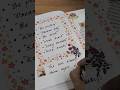 journal with me #CozyVlog #journal #journalinginspiration #diy #shorts