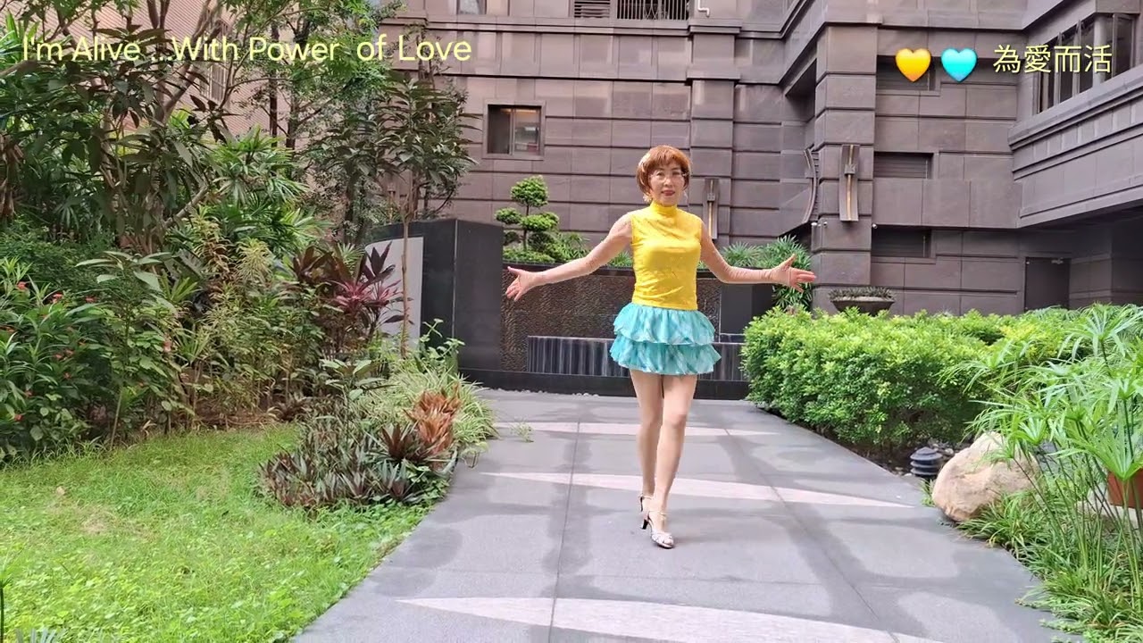I'm Alive...With Power of Love Line dance 教學示範：蔡馥伊