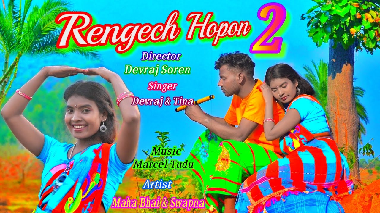 1280px x 720px - rengech hopon 2//new santhali video song 2020//Maha Bhai&Swapna Soren//new  santali video 2020// - YouTube