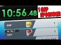 1 GSP SPEEDRUN (SAKURAI RUINED GSP)