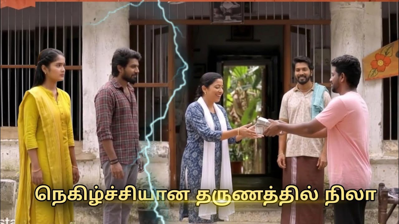 Ayyanar Thunai Serial 10th to 11th March 2026 - Promo 