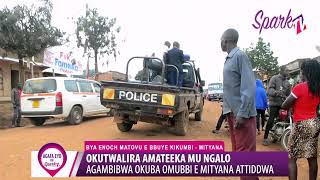 Agambibwa okuba omubbi e Mityana yattiddwa