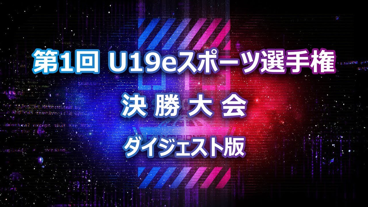 tsulunos ツルノス 群馬県の動画情報発信サイト