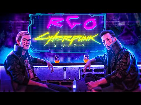 Cyberpunk 2077 - Rapgameobzor feat. Bratishkinoff