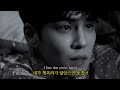 [한글 가사/해석] Congratulations (eng ver.) - Day6