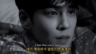 [한글 가사/해석] Congratulations (eng ver.) - Day6