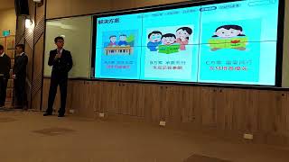 台灣財富管理規劃顧問認證協會 第15屆全國大專財富管理競賽
