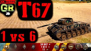 World of Tanks T67 Replay - 8 Kills 2.9K DMG(Patch 1.4.0)
