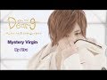 「歌ってみた」山田涼介 - ミステリーヴァージン (Mystery Virgin) [Cover by Aisu]