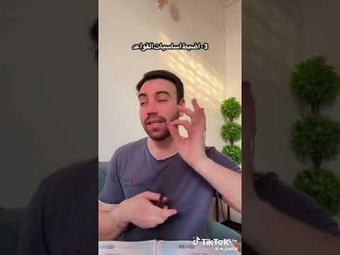 ١ كانون الأول ٢٠٢٤